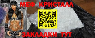 героин Конаково