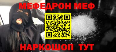 героин Конаково