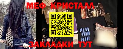 героин Конаково