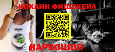 меф Коммунар