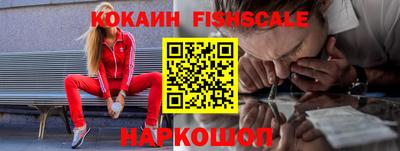 меф Коммунар