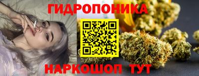 меф Коммунар
