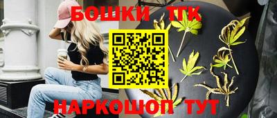 меф Коммунар
