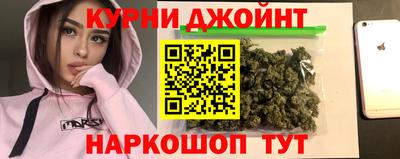 героин Конаково