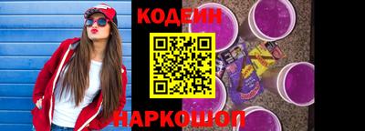 героин Конаково