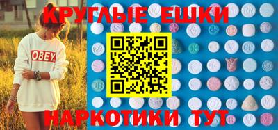 героин Конаково