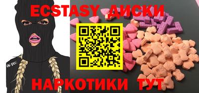 героин Конаково
