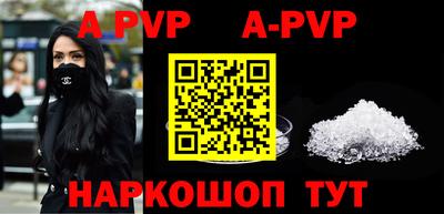 мдма Кизилюрт