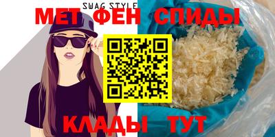 марки nbome Комсомольск-на-Амуре