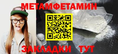 героин Конаково