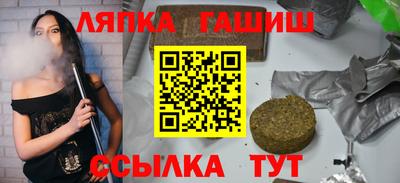 героин Конаково