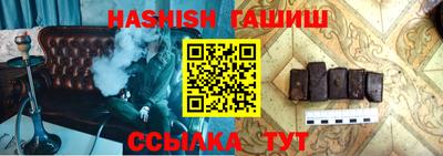 кокаин VHQ Керчь
