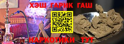 меф Коммунар