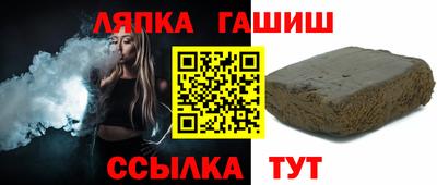 меф Коммунар
