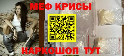 героин Конаково