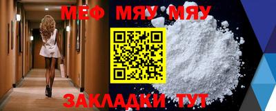 героин Конаково