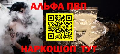 героин Конаково
