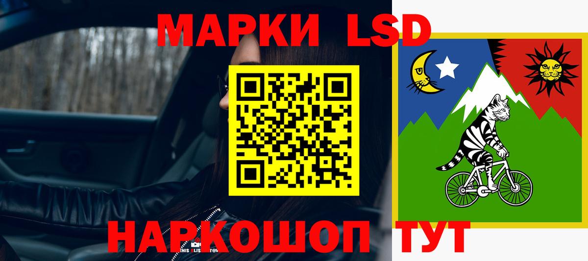 Карпинск  Лсд 25 экстази ecstasy  Вход с VPN  LSD-25 экстази кислота 
