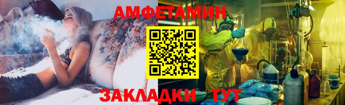 А ПВП Карпинск