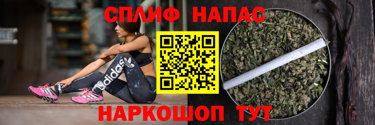 Бошки Шишки гибрид  Бошки марихуана марихуана  Карпинск  Шишки марихуана ГИДРОПОН  Вход с VPN 
